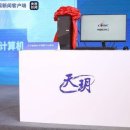 빙그레PC 이미지