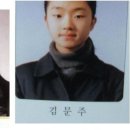 서우 이미지