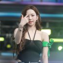 ㅇㅎ) 카리나 Supreme 이미지