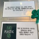 인트로(Intro) 이미지