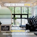 면목동-156 이미지