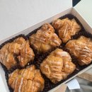 달콤 바삭 전통간식 오란다 만들기 이미지