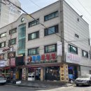 명문물텀벙 이미지