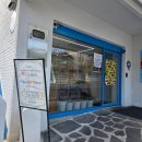 (주)삼우 대구공장 | 대구 아이랑 카페 롤링핀 베이커리ㅣ토끼 먹이체험·두바이 소금빵 후기