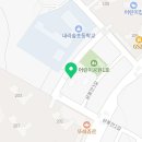 WKT실전태권도&행복숲 점핑스쿨 이미지