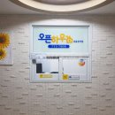 대흥고시텔 이미지