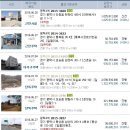 명문아이네트학원