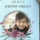 부수경로당 이미지