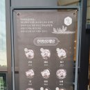 지호한방삼계탕심학산점