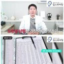 서초보청기 소리 놓친 어머님의 후기