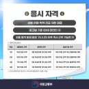 3공단1로1-15 이미지