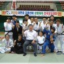 송탄유도관 Daum카페