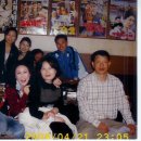 혜경상회