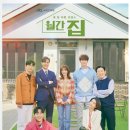 유가네닭갈비 창원팔용점 이미지