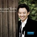 피아니스트 윤홍천 리사이틀 이미지