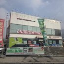 경춘로1350번길1 네이버블로그