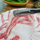 누리굼터 이미지