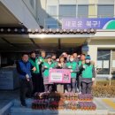 칠성2가2동경로당 | 칠성동 새마을협의회‧부녀회, 겨울꽃 꽃양배추 식재 및 마을 대청소 실시