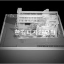 장성동 우체국 이미지