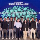 에버리더 이미지