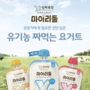 도윤목장 이미지