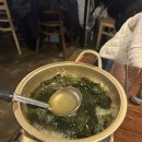 서원경로당 | 청주 충북대 초장마차 방어 맛집 다녀온 내돈내산 후기 !!(+사창동 무료 주차장)