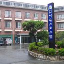 공주유스호스텔 이미지