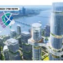 용산-403 이미지