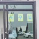 스테이더딜라잇프라이빗 이미지