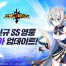 SS모바일 이미지