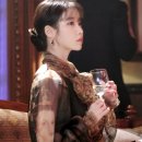 아이유헤어 이미지