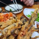 금산개구리