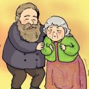 시암골 이미지