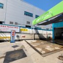 오창주유소 이미지