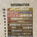 더블유성형외과의원 이미지