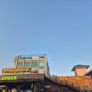 크록스제주점