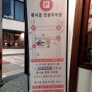 완산-94 이미지
