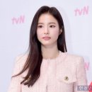 "신세경 얼굴에 염산을"…악플 450개 단 30대 여성의 최후 이미지