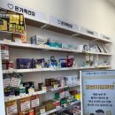 온힘약국 이미지