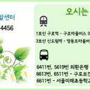 남부인력개발 이미지