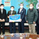 보령시산림조합 이미지