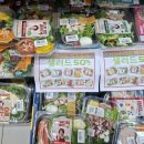 GS25삼송시티점 이미지