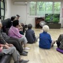 원촌경로당 이미지