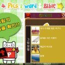 포픽스 네이버블로그