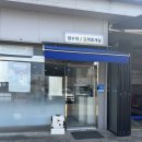 자동차 프라자 | 토레스 리콜 수리 후기 - KGM 연수프라자, 스타벅스