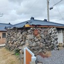 마롱스테이 이미지