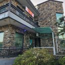 청춘이면 호로고루점 이미지