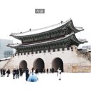 이도 행정사 속기사 사무소 이미지