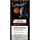 문성강안과의원 이미지