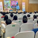 파주송화초등학교병설유치원 이미지